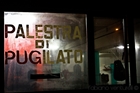 Palestra pugilato Rally Auto Crema